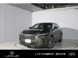 レクサス RX