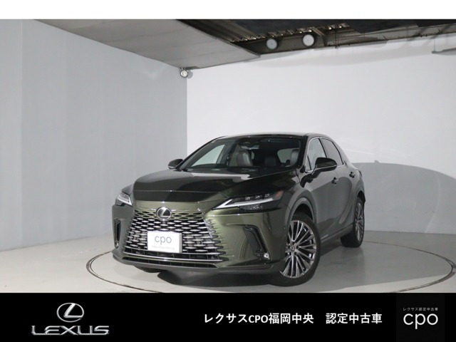 レクサス RX 