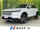 登録済未使用車 ホンダセンシング 純正9インチナビ マルチビューカメラ