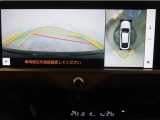メンテナンスパック加入(有料)で愛車のケアもお手伝い。セット料金なのでちょっとお得です。お車はメンテナンスを定期的にすることが、安心にお使いいただけるのにやくだちます(^^♪