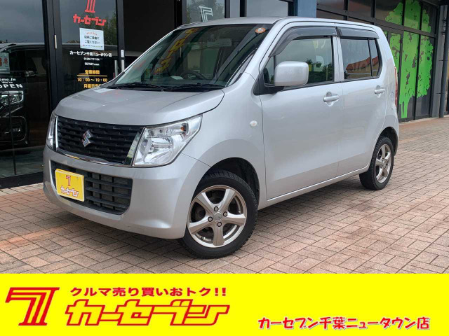 スズキ ワゴンR 千葉県の中古車 | 中古車情報・中古車検索なら【車選び