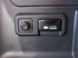 非常時やキャンプなどに役立つAC100Vコンセント付きです。