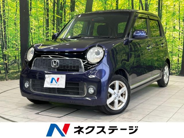N-ONE プレミアム 