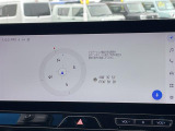 ◆【お問い合わせください】写真の内容に関してやおクルマ購入までの流れなどご不明点、ご質問等がございましたらお気軽にガリバー店舗までお問い合わせください。