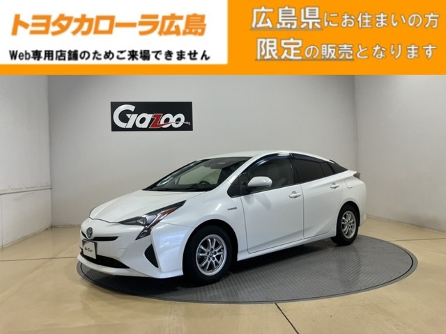 プリウス 1.8 S 