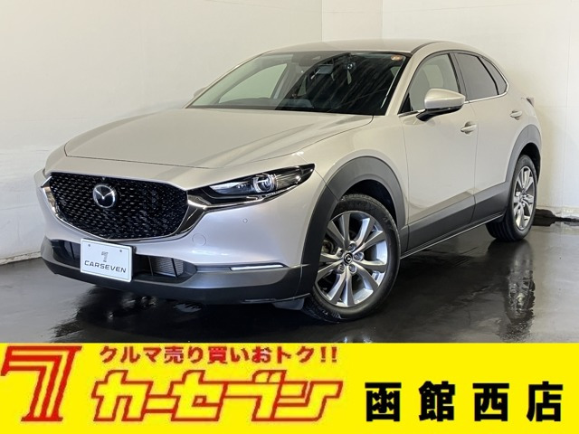 CX-30 2.0 20S プロアクティブ 4WD 