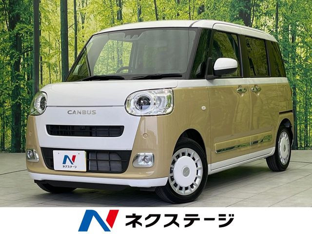 ムーヴキャンバス ストライプス G 