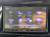 ◆北は北海道から南は沖縄まで、ご購入いただいたお車は全国にご納車が可能です!お電話、メール、動画などでリモートでお車のご案内も可能です!親切、丁寧に対応させて頂きますのでお気軽にご相談ください!