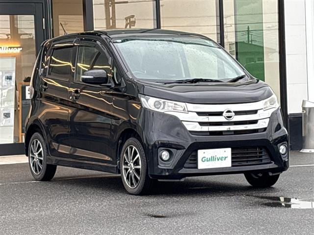 デイズ ハイウェイスター J 修復歴無し