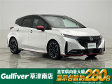 ◆北海道、東北、関東、中部、関西、中国、四国、九州、沖縄、全国各地どこからでも対応可能です!!お気軽にガリバーにお気軽にご相談ください!!