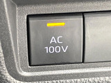 【1500Wアクセサリーコンセント】消費電力1500Wまでの家電が使えます。キャンプやスポーツ・アウトドアでのアクティビティはもちろん、災害・停電の際に大活躍♪