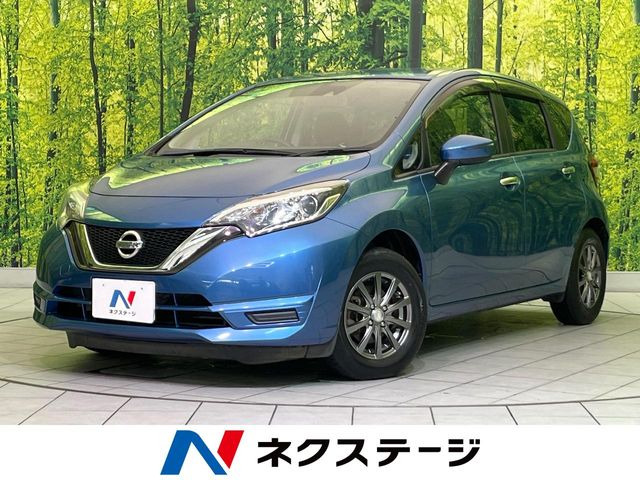 ノート 1.2 X 