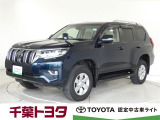 トヨタ ランドクルーザープラド