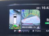 【アラウンドビューモニター】専用のカメラにより、上から見下ろしたような視点で360度クルマの周囲を確認することができます☆死角部分も確認しやすく、狭い場所での切り返しや駐車もスムーズに行えます。