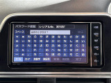 シエンタ 1.5 G クエロ 修復歴無し