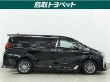 【安心と信頼】をお届けするため、国家資格を持った整備士が責任をもって丁寧に整備しております。TOYOTA認定中古車として自信を持ってお勧めしている車輌になります。