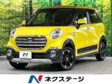 純正ナビ 全周囲カメラ 衝突軽減装置 禁煙車 シートヒーター ETC