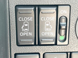 【両側パワースライドドア】スマートキーや運転席のスイッチで後席両側スライドドアの開閉が可能♪電動だから力を入れてドアを開ける必要が無く、小さなお子様でも簡単に開け閉めでき快適です♪