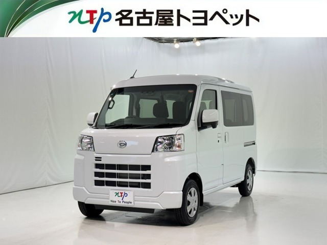 ハイゼットカーゴ クルーズ