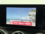 Cクラスワゴン C200 4マチック ローレウスエディション 4WD 4WD 本革シート