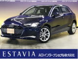 とても程度の良い一台が入庫しました!お勧めの一台です☆お問い合わせはESTAVIA福井  TEL 0776-52-3737までお気軽にお問い合わせ下さい。 LINEでのお問い合わせもお待ちしております!