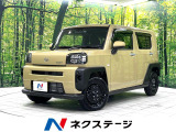 4WD ガラスルーフ SDナビ バックカメラ 衝突軽減装置