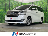 4WD 両側電動ドア 純正SDナビ バックカメラ 衝突被害軽減システム