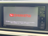 【純正ナビ】人気の純正ナビを装備。オーディオ機能も充実しており、Bluetooth接続すればお持ちのスマホやMP3プレイヤーの音楽を再生可能!毎日の運転がさらに楽しくなります!!