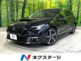 アイサイトコアテクノロジー シートヒーター ハンズフリーパワーバックドア