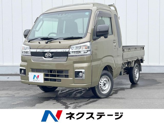 ハイゼットトラック ジャンボ エクストラ