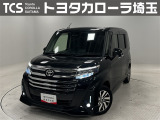トヨタ ルーミー