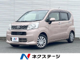 SDナビ 衝突被害軽減システム 禁煙車 コーナーセンサー