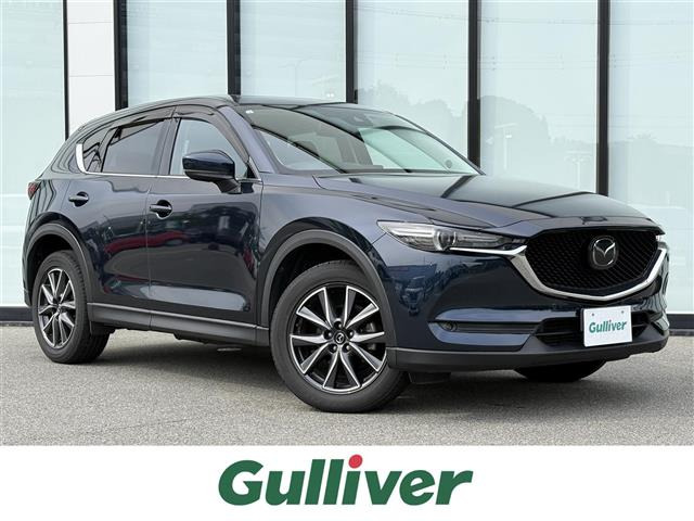 CX-5 2.2 XD Lパッケージ 本革シート 修復歴無し