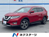 プロパイロット 純正ナビ 全方位カメラ インテリジェントルームミラー