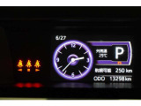 現在の走行距離です。乗り方や用途によって走行距離は異なりますが1年間に1万キロが一般的な目安です。