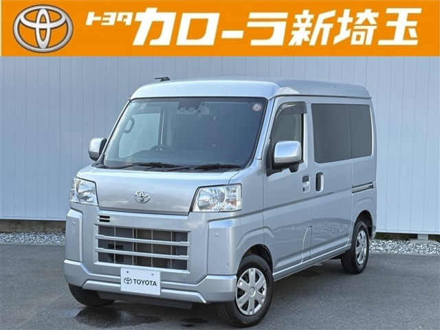 ピクシスバン クルーズターボ ハイルーフ