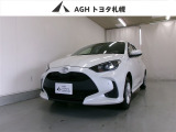 お問い合わせはお気軽に☆スタッフ一同、お待ちしております!