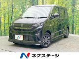 禁煙車 ドラレコ コーナーセンサー レーンキープ スマートキー
