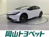 『トヨタ認定中古車HV』はハイブリッド機構に新車登録から10年、走行20万キロまでの保証つき☆
