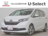 フリード+ G・ホンダセンシング入荷いたしました、お気軽にお問い合わせください。当社ではお客様の、安心・快適なカーライフの為にご契約前に現車の確認をお願いしております。