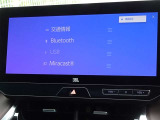 ブルートゥースを搭載しています、スマホと連動させると音楽等を楽しむことができます。