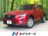 ディーゼル車 純正SDナビ バックカメラ 衝突被害軽減システム