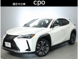 【CPOとは】〜Certified Pre-Owned〜厳しいレクサス基準をクリアした認定中古車のことです。