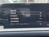 ◆北海道、東北、関東、中部、関西、中国、四国、九州、沖縄、全国各地どこからでも対応可能です!!お気軽にガリバーにお気軽にご相談ください!!