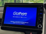 【純正8型ナビ】人気の純正ナビを装備。オーディオ機能も充実しており、Bluetooth接続すればお持ちのスマホやMP3プレイヤーの音楽を再生可能!毎日の運転がさらに楽しくなります!!