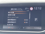 ◆北海道、東北、関東、中部、関西、中国、四国、九州、沖縄、全国各地どこからでも対応可能です!!お気軽にガリバーにお気軽にご相談ください!!