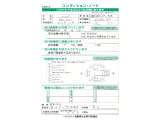 N-ONE G Lパッケージ 