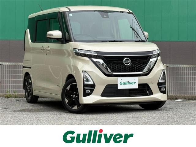 ルークス ハイウェイスターX 修復歴無し