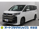 ご納車後も安心のオリジナルメンテナンスサービス付