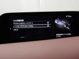 ハンドル操作をアシストすることにより車線からの逸脱回避を支援します。